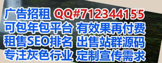 南阳借腹生子教育科技事务所